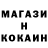 Кетамин VHQ Elisaveta Chernichnaya