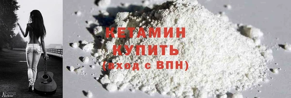 mdpv Володарск