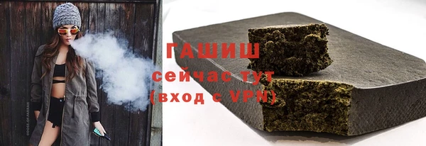 mdpv Володарск