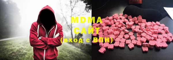 mdpv Володарск