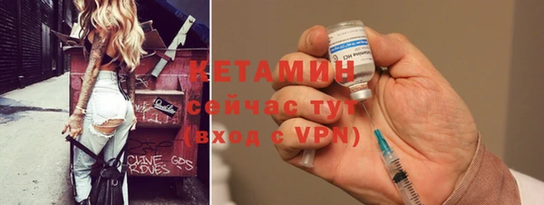 мяу мяу мука Волосово