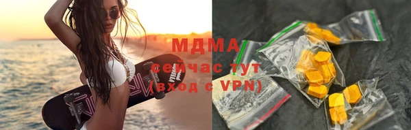 мяу мяу мука Волосово