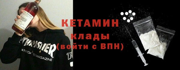мяу мяу мука Волосово