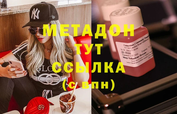 mdpv Володарск