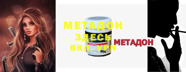 mdpv Володарск
