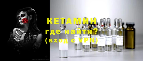 мяу мяу мука Волосово