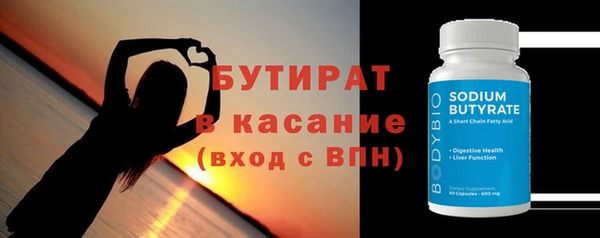 mdpv Володарск