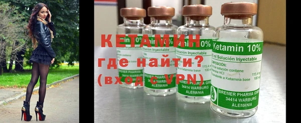mdpv Володарск