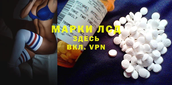 mdpv Володарск
