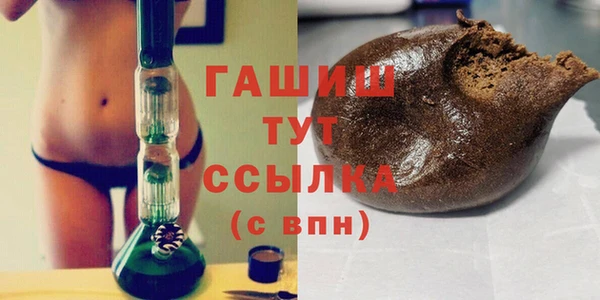 мяу мяу мука Волосово