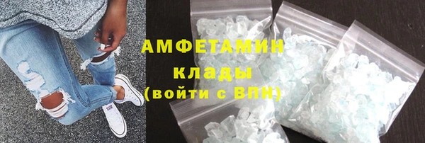mdpv Володарск