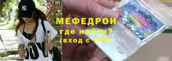 mdpv Володарск