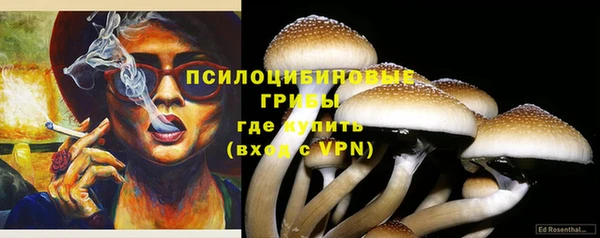 мяу мяу мука Волосово